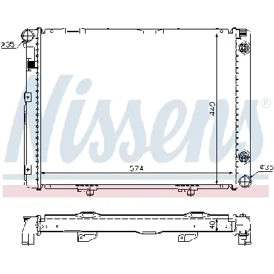Hladnjak, hlađenje motora NISSENS NIS 62721A IC-473011