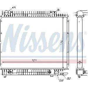 Hladnjak, hlađenje motora NISSENS NIS 62724A IC-473013