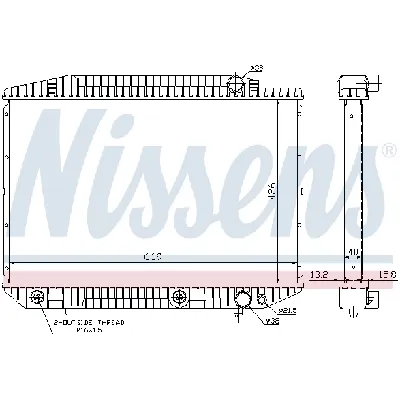 Hladnjak, hlađenje motora NISSENS NIS 62727A IC-364870