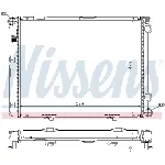 Hladnjak, hlađenje motora NISSENS NIS 62731A IC-364871