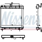 Hladnjak, hlađenje motora NISSENS NIS 62740 IC-364669