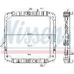 Hladnjak, hlađenje motora NISSENS NIS 62743 IC-204285