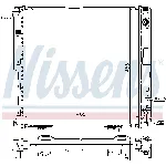 Hladnjak, hlađenje motora NISSENS NIS 62763A IC-473029