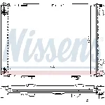 Hladnjak, hlađenje motora NISSENS NIS 62766A IC-473032