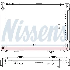 Hladnjak, hlađenje motora NISSENS NIS 62766A IC-473032