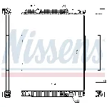 Hladnjak, hlađenje motora NISSENS NIS 627910 IC-9DD846