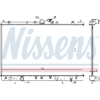 Hladnjak, hlađenje motora NISSENS NIS 62806A IC-A35914