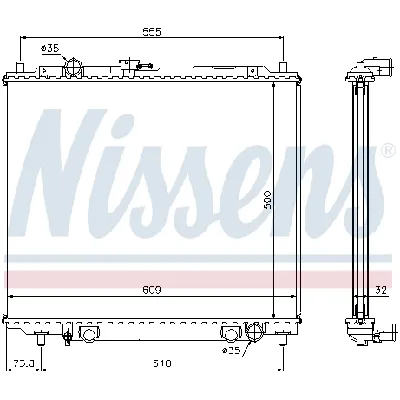 Hladnjak, hlađenje motora NISSENS NIS 62852 IC-473085