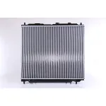 Hladnjak, hlađenje motora NISSENS NIS 62852 IC-473085