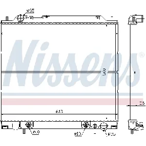 Hladnjak, hlađenje motora NISSENS NIS 62855 IC-473087