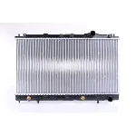 Hladnjak, hlađenje motora NISSENS NIS 62865 IC-473095