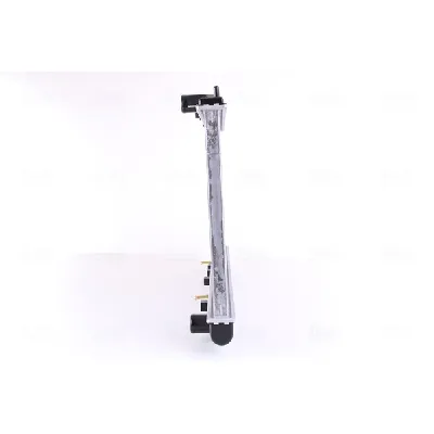 Hladnjak, hlađenje motora NISSENS NIS 62865 IC-473095