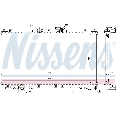 Hladnjak, hlađenje motora NISSENS NIS 62868A IC-9EA032