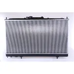 Hladnjak, hlađenje motora NISSENS NIS 62868A IC-9EA032