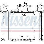 Hladnjak, hlađenje motora NISSENS NIS 62873 IC-B68FB7
