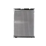 Hladnjak, hlađenje motora NISSENS NIS 628763 IC-DEF011