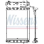 Hladnjak, hlađenje motora NISSENS NIS 628763 IC-DEF011