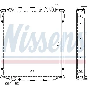 Hladnjak, hlađenje motora NISSENS NIS 62876A IC-B4FF0F