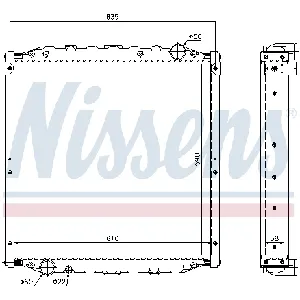 Hladnjak, hlađenje motora NISSENS NIS 62877A IC-ADE723