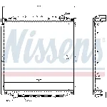 Hladnjak, hlađenje motora NISSENS NIS 62880A IC-A36AC8