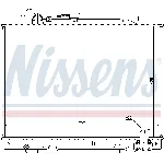 Hladnjak, hlađenje motora NISSENS NIS 62892 IC-A3591F