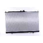 Hladnjak, hlađenje motora NISSENS NIS 62894 IC-A96146