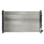 Hladnjak, hlađenje motora NISSENS NIS 628952 IC-B3B137