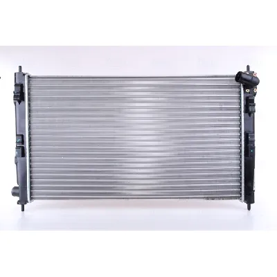 Hladnjak, hlađenje motora NISSENS NIS 628952 IC-B3B137