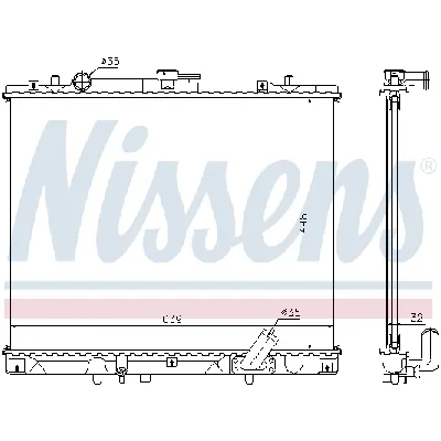 Hladnjak, hlađenje motora NISSENS NIS 62895A IC-A96145
