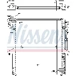 Hladnjak, hlađenje motora NISSENS NIS 62896 IC-BF7505