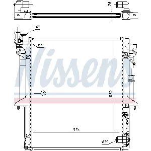 Hladnjak, hlađenje motora NISSENS NIS 62896 IC-BF7505