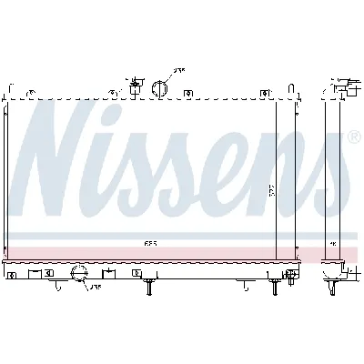 Hladnjak, hlađenje motora NISSENS NIS 628968 IC-D74257