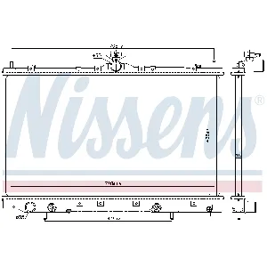 Hladnjak, hlađenje motora NISSENS NIS 628975 IC-D74255