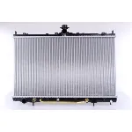 Hladnjak, hlađenje motora NISSENS NIS 628975 IC-D74255