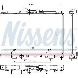 Hladnjak, hlađenje motora NISSENS NIS 628986 IC-DACF19