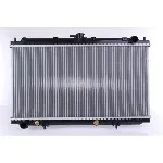 Hladnjak, hlađenje motora NISSENS NIS 62924A IC-398518