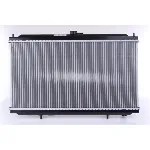 Hladnjak, hlađenje motora NISSENS NIS 62924A IC-398518