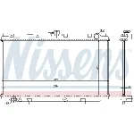 Hladnjak, hlađenje motora NISSENS NIS 62927A IC-392496