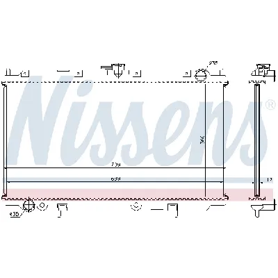 Hladnjak, hlađenje motora NISSENS NIS 62927A IC-392496
