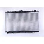 Hladnjak, hlađenje motora NISSENS NIS 62927A IC-392496