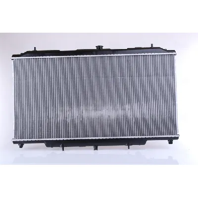 Hladnjak, hlađenje motora NISSENS NIS 62953A IC-A35926