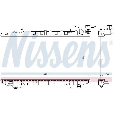 Hladnjak, hlađenje motora NISSENS NIS 62963 IC-473151