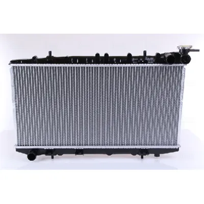 Hladnjak, hlađenje motora NISSENS NIS 62963 IC-473151