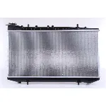 Hladnjak, hlađenje motora NISSENS NIS 62963 IC-473151