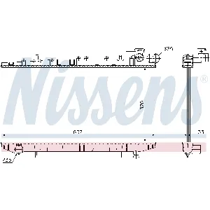 Hladnjak, hlađenje motora NISSENS NIS 62985 IC-473164
