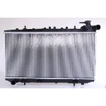 Hladnjak, hlađenje motora NISSENS NIS 62985 IC-473164