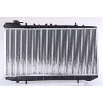 Hladnjak, hlađenje motora NISSENS NIS 62985 IC-473164