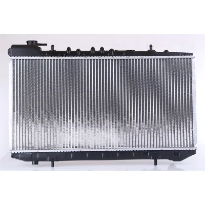 Hladnjak, hlađenje motora NISSENS NIS 62985 IC-473164