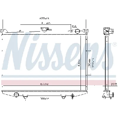 Hladnjak, hlađenje motora NISSENS NIS 62988 IC-473167