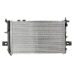 Hladnjak, hlađenje motora NISSENS NIS 63003A IC-473181